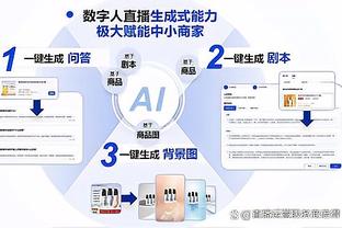 电子竞技比分雷竞技